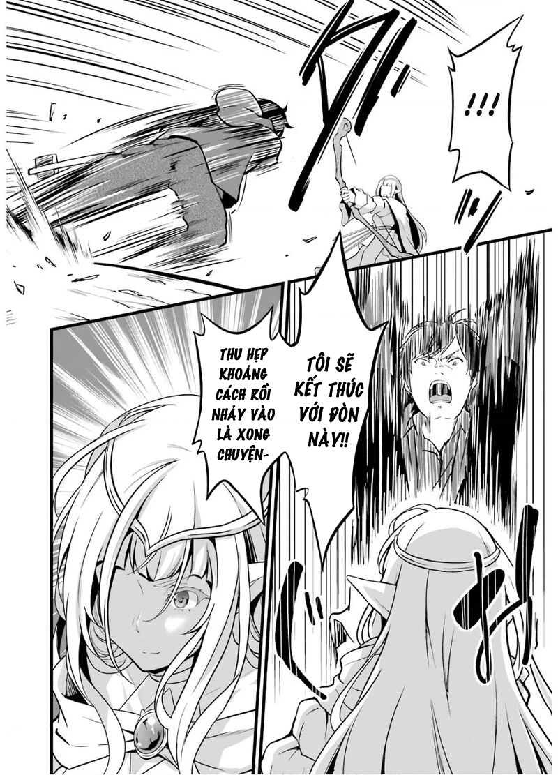 Yuru Fuwa Noka No Moji Bake Skill Chapter 8 - 48