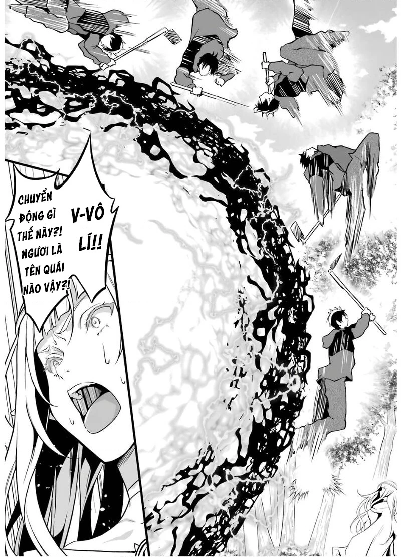 Yuru Fuwa Noka No Moji Bake Skill Chapter 8 - 55