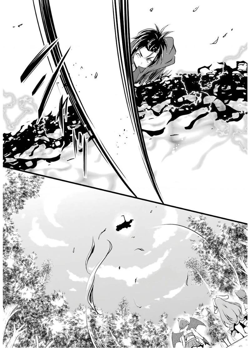 Yuru Fuwa Noka No Moji Bake Skill Chapter 8 - 56