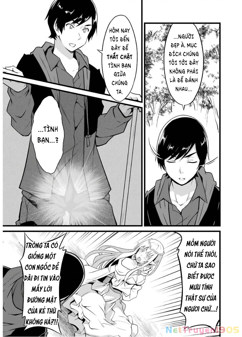 Yuru Fuwa Noka No Moji Bake Skill Chapter 8 - 59