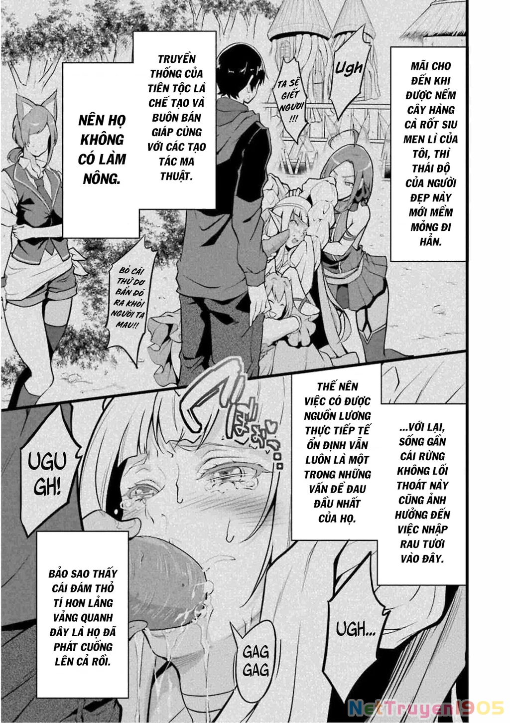 Yuru Fuwa Noka No Moji Bake Skill Chapter 9 - 5