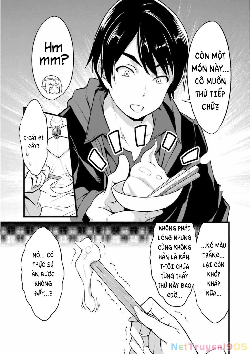 Yuru Fuwa Noka No Moji Bake Skill Chapter 9 - 7