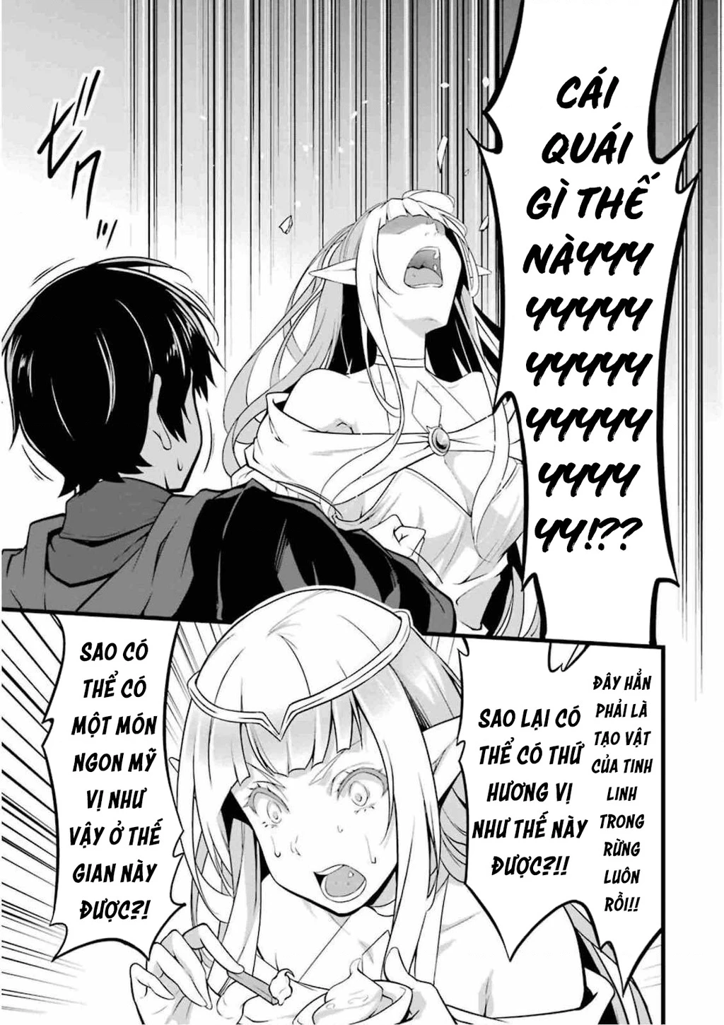 Yuru Fuwa Noka No Moji Bake Skill Chapter 9 - 9