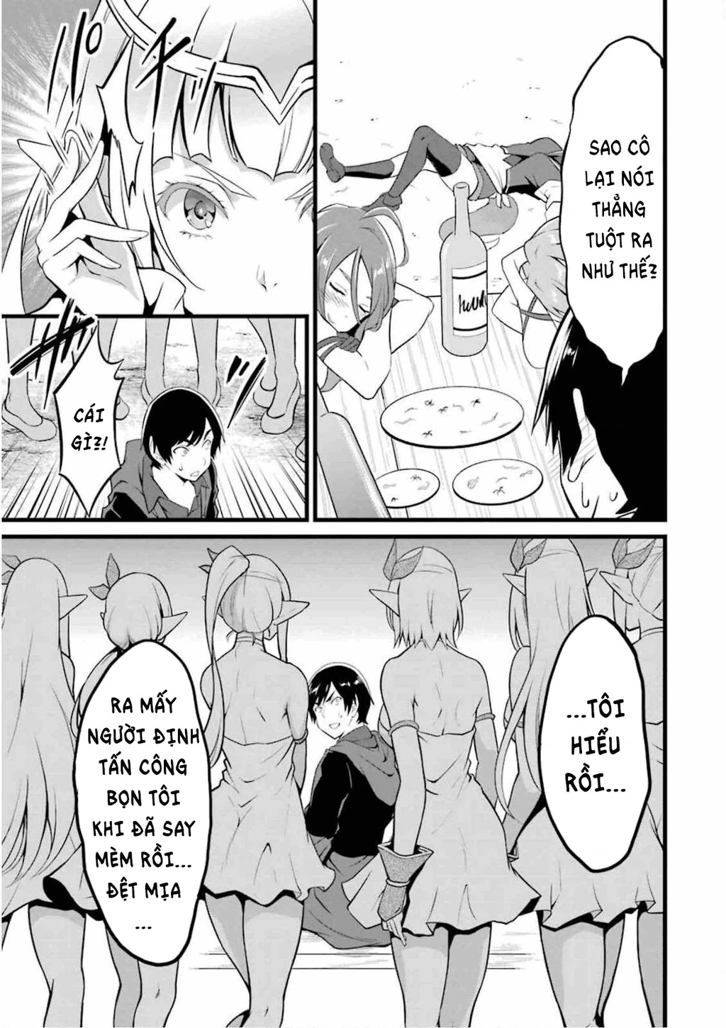 Yuru Fuwa Noka No Moji Bake Skill Chapter 9 - 13