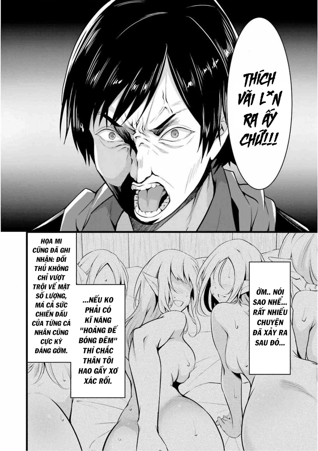 Yuru Fuwa Noka No Moji Bake Skill Chapter 9 - 16