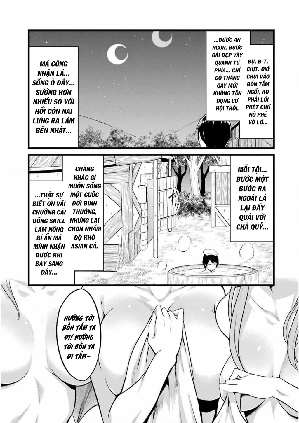 Yuru Fuwa Noka No Moji Bake Skill Chapter 9 - 19
