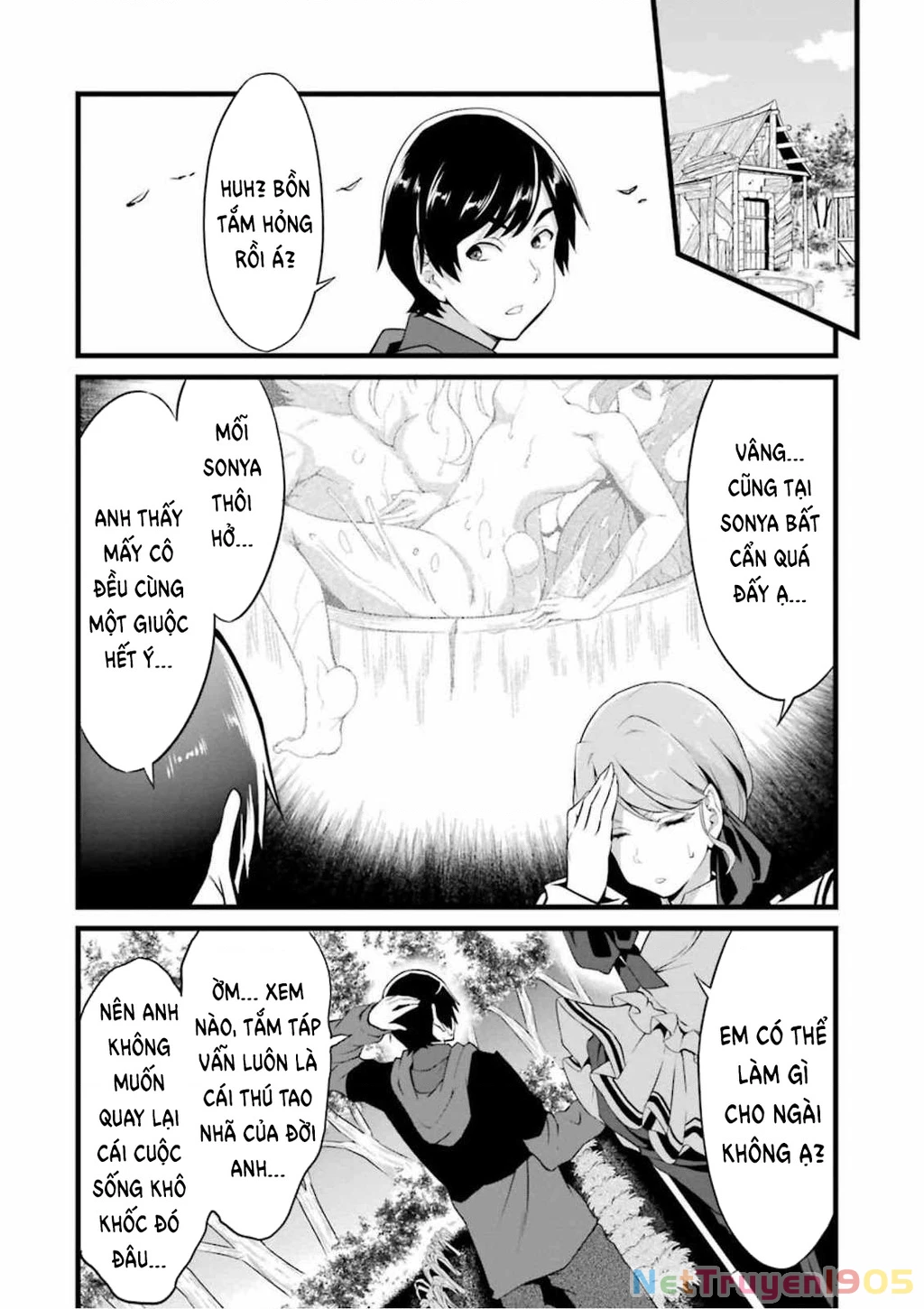 Yuru Fuwa Noka No Moji Bake Skill Chapter 9 - 25
