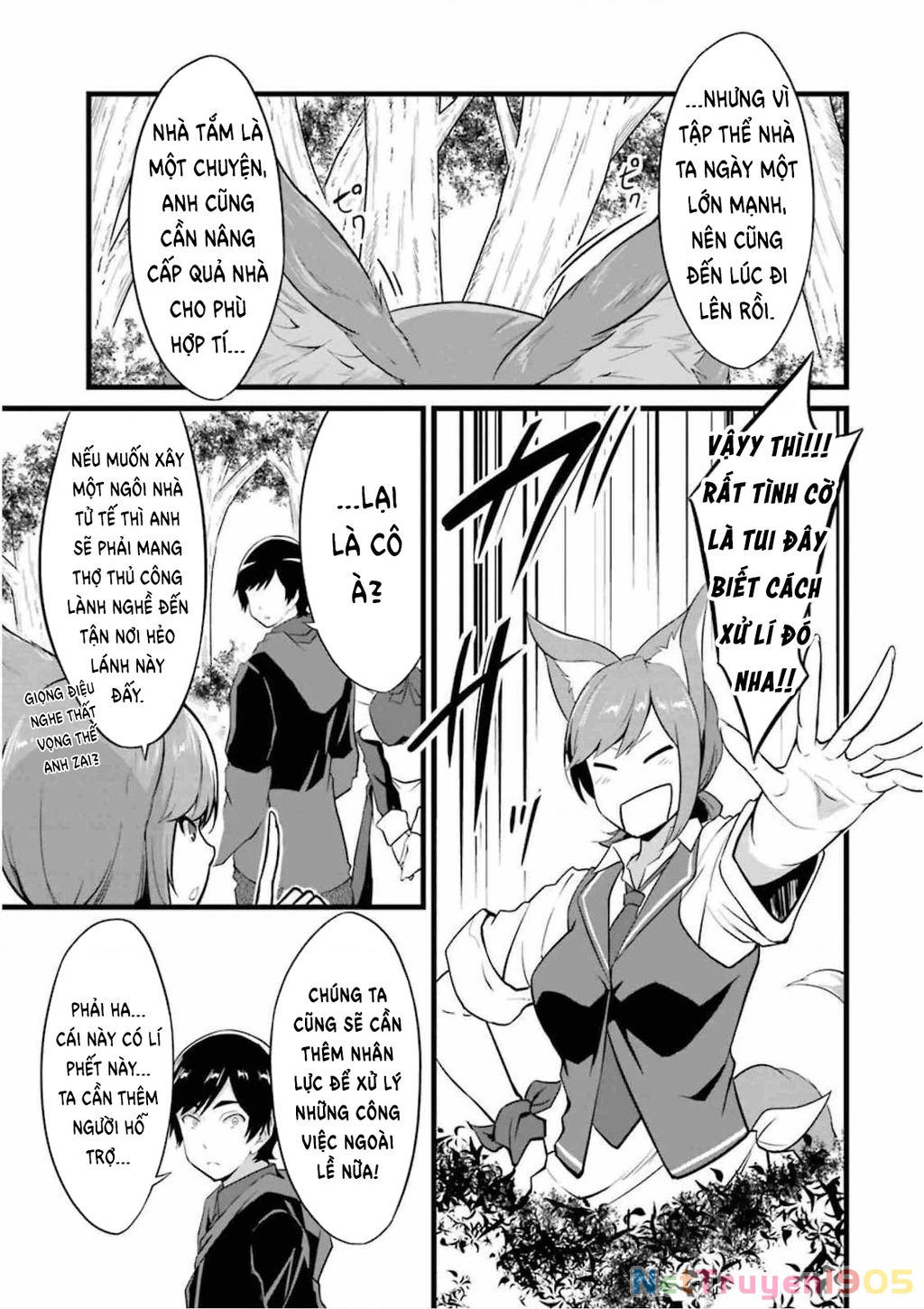 Yuru Fuwa Noka No Moji Bake Skill Chapter 9 - 26