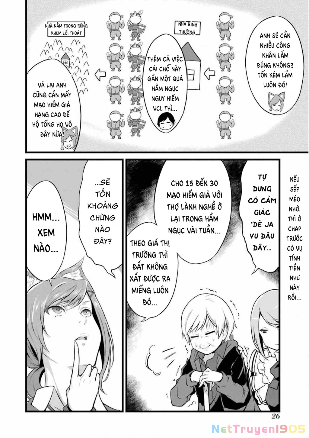 Yuru Fuwa Noka No Moji Bake Skill Chapter 9 - 27