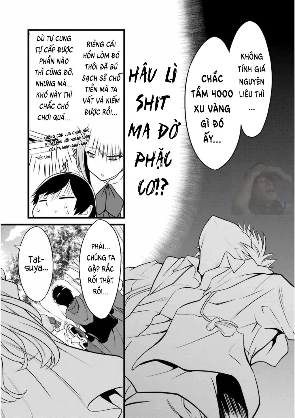 Yuru Fuwa Noka No Moji Bake Skill Chapter 9 - 28