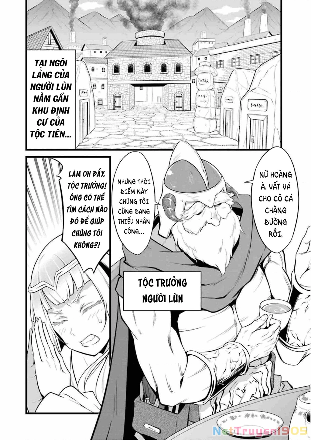 Yuru Fuwa Noka No Moji Bake Skill Chapter 9 - 31