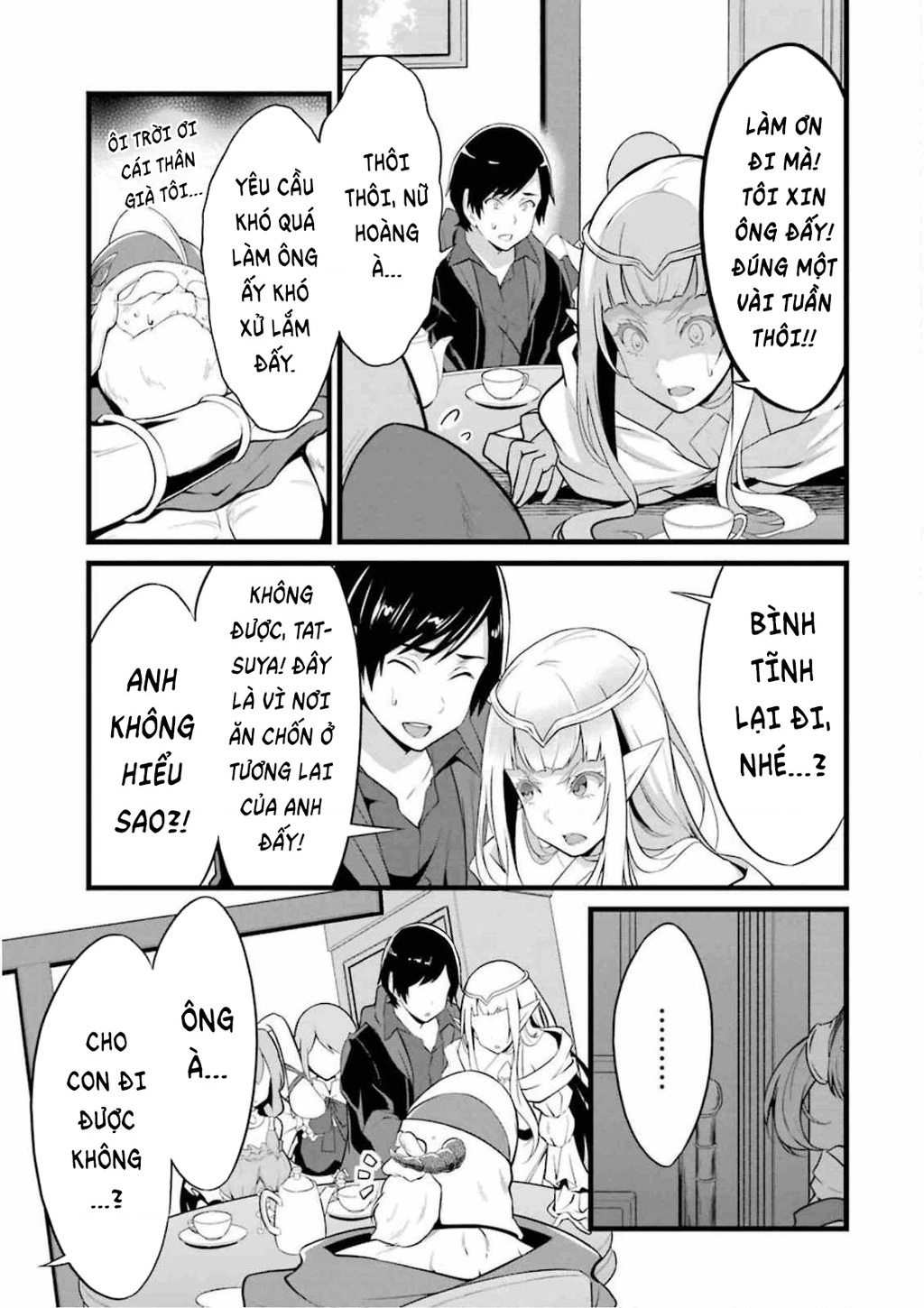Yuru Fuwa Noka No Moji Bake Skill Chapter 9 - 34
