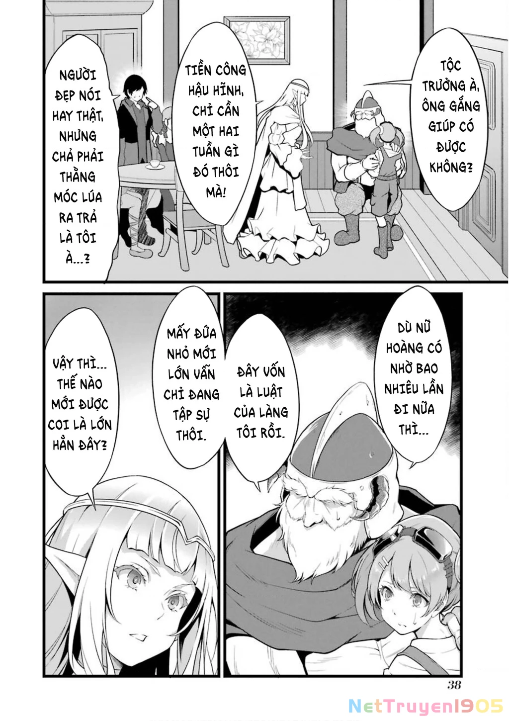 Yuru Fuwa Noka No Moji Bake Skill Chapter 10 - 4