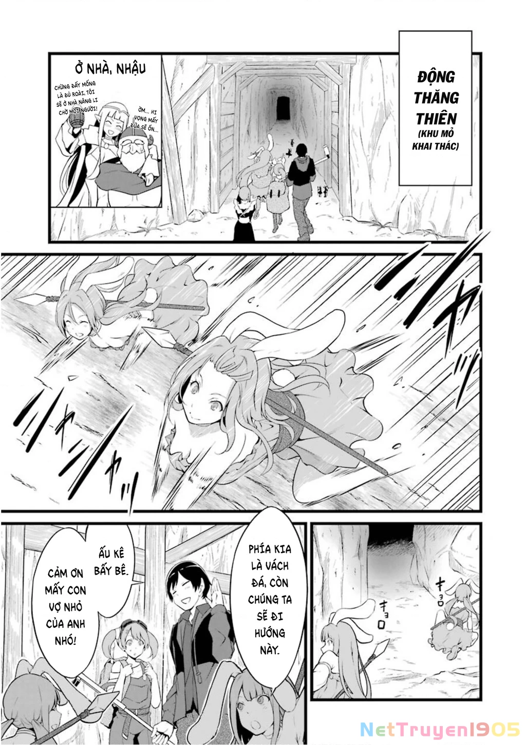 Yuru Fuwa Noka No Moji Bake Skill Chapter 10 - 7