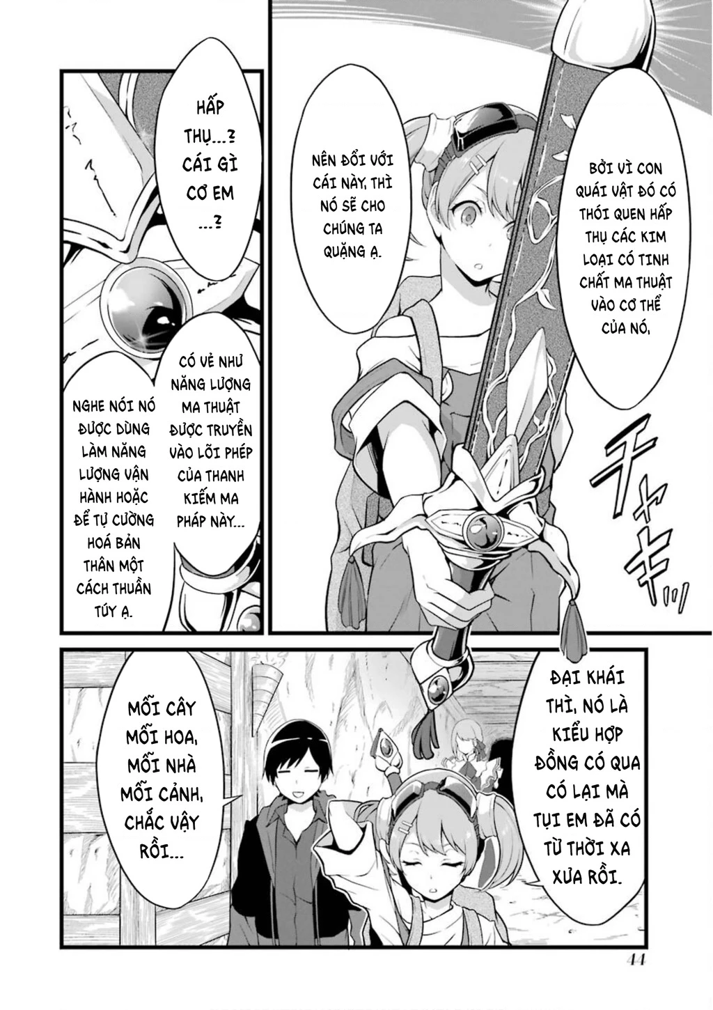 Yuru Fuwa Noka No Moji Bake Skill Chapter 10 - 10