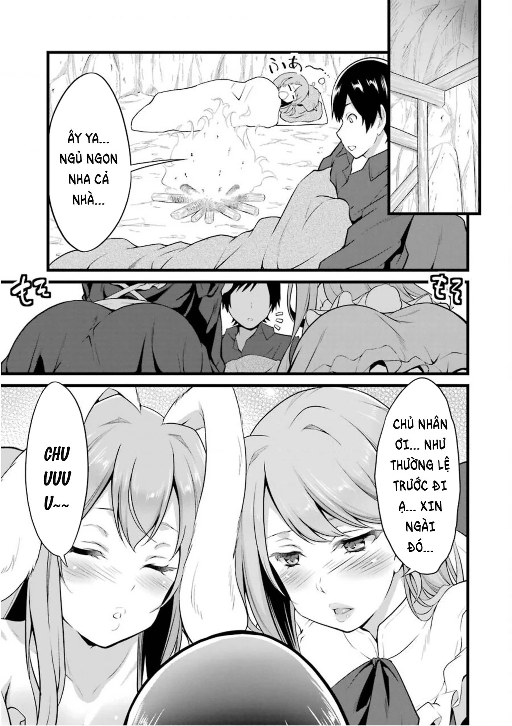 Yuru Fuwa Noka No Moji Bake Skill Chapter 10 - 15