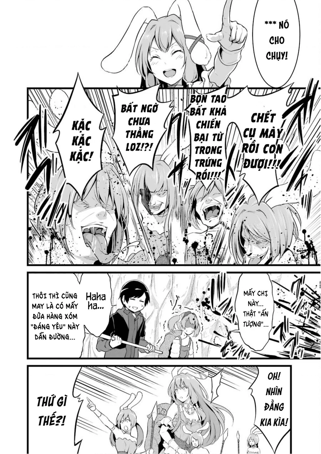 Yuru Fuwa Noka No Moji Bake Skill Chapter 10 - 22