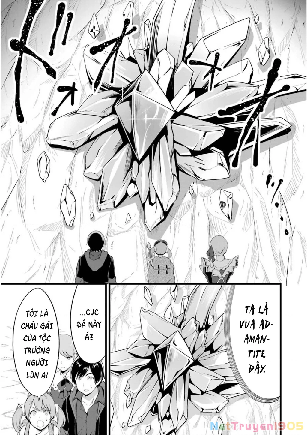 Yuru Fuwa Noka No Moji Bake Skill Chapter 10 - 25