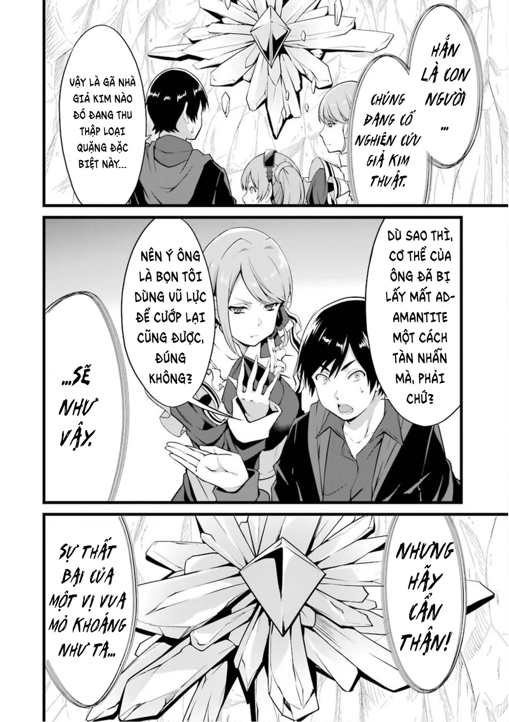 Yuru Fuwa Noka No Moji Bake Skill Chapter 10 - 28
