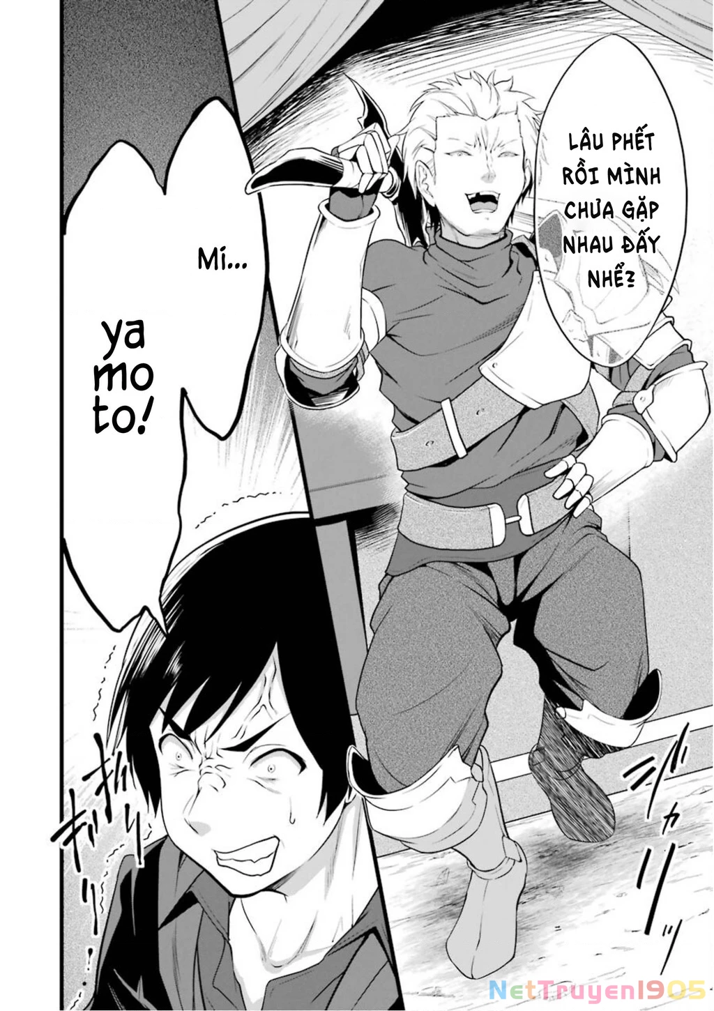 Yuru Fuwa Noka No Moji Bake Skill Chapter 10 - 32