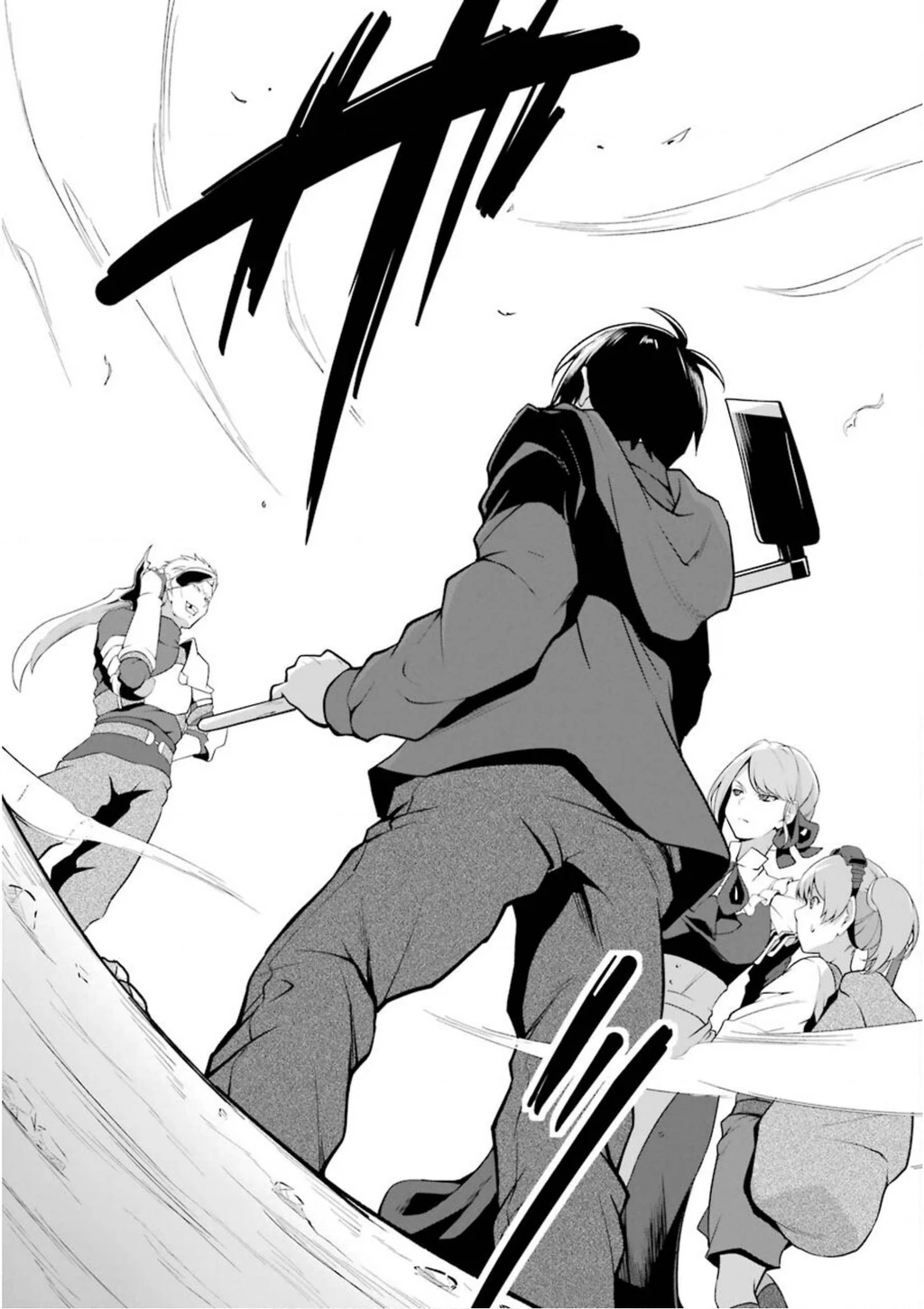 Yuru Fuwa Noka No Moji Bake Skill Chapter 10 - 33