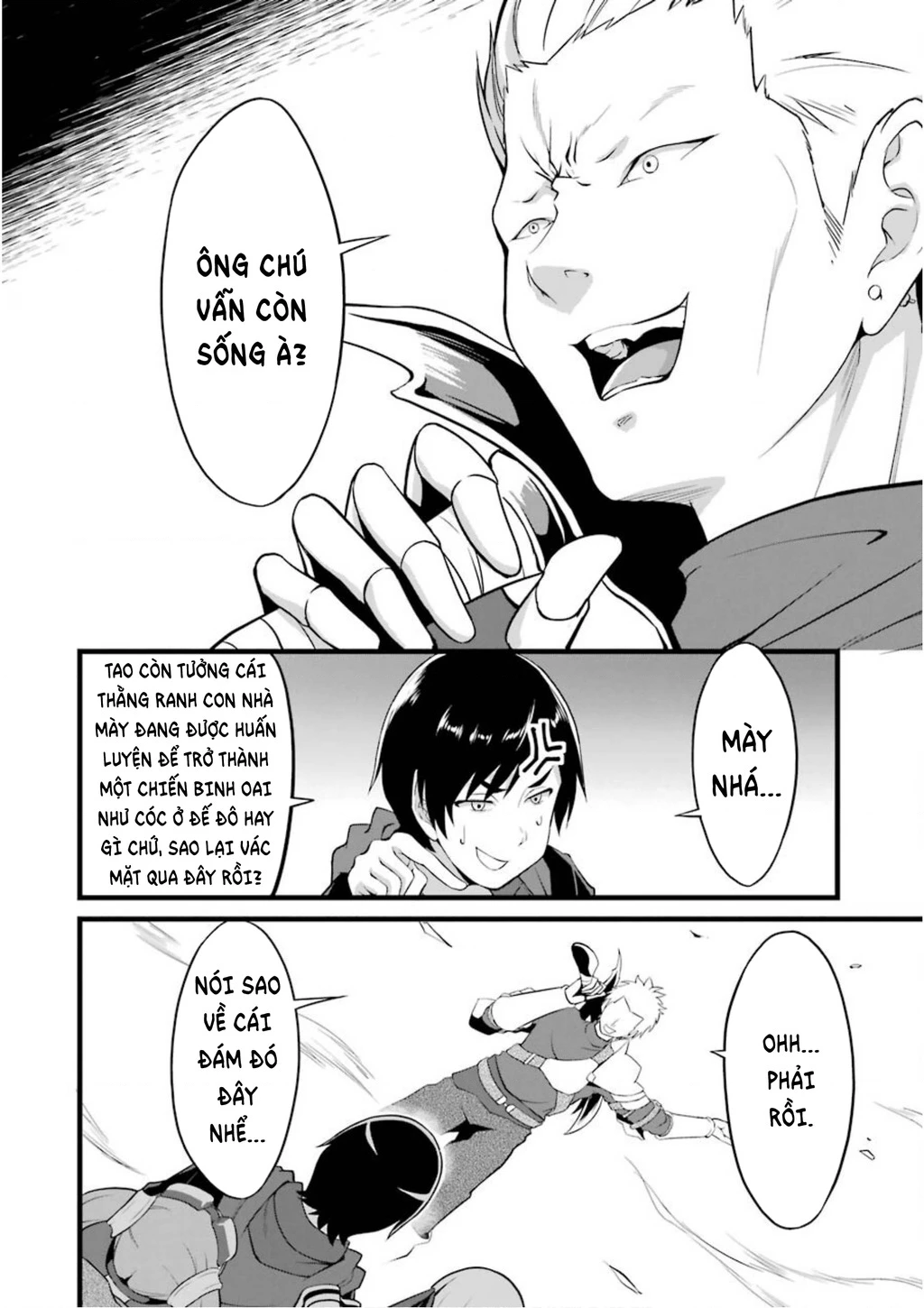Yuru Fuwa Noka No Moji Bake Skill Chapter 10 - 34