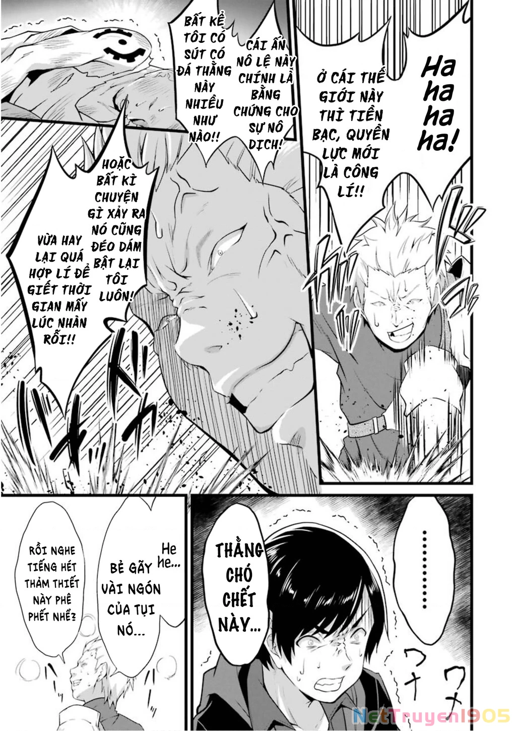 Yuru Fuwa Noka No Moji Bake Skill Chapter 10 - 39