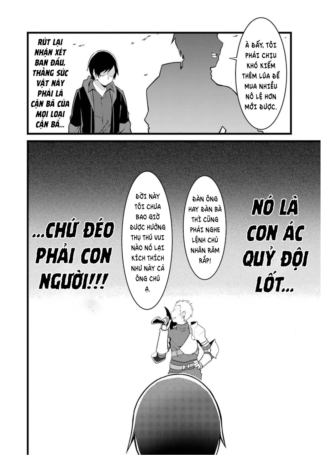Yuru Fuwa Noka No Moji Bake Skill Chapter 10 - 40