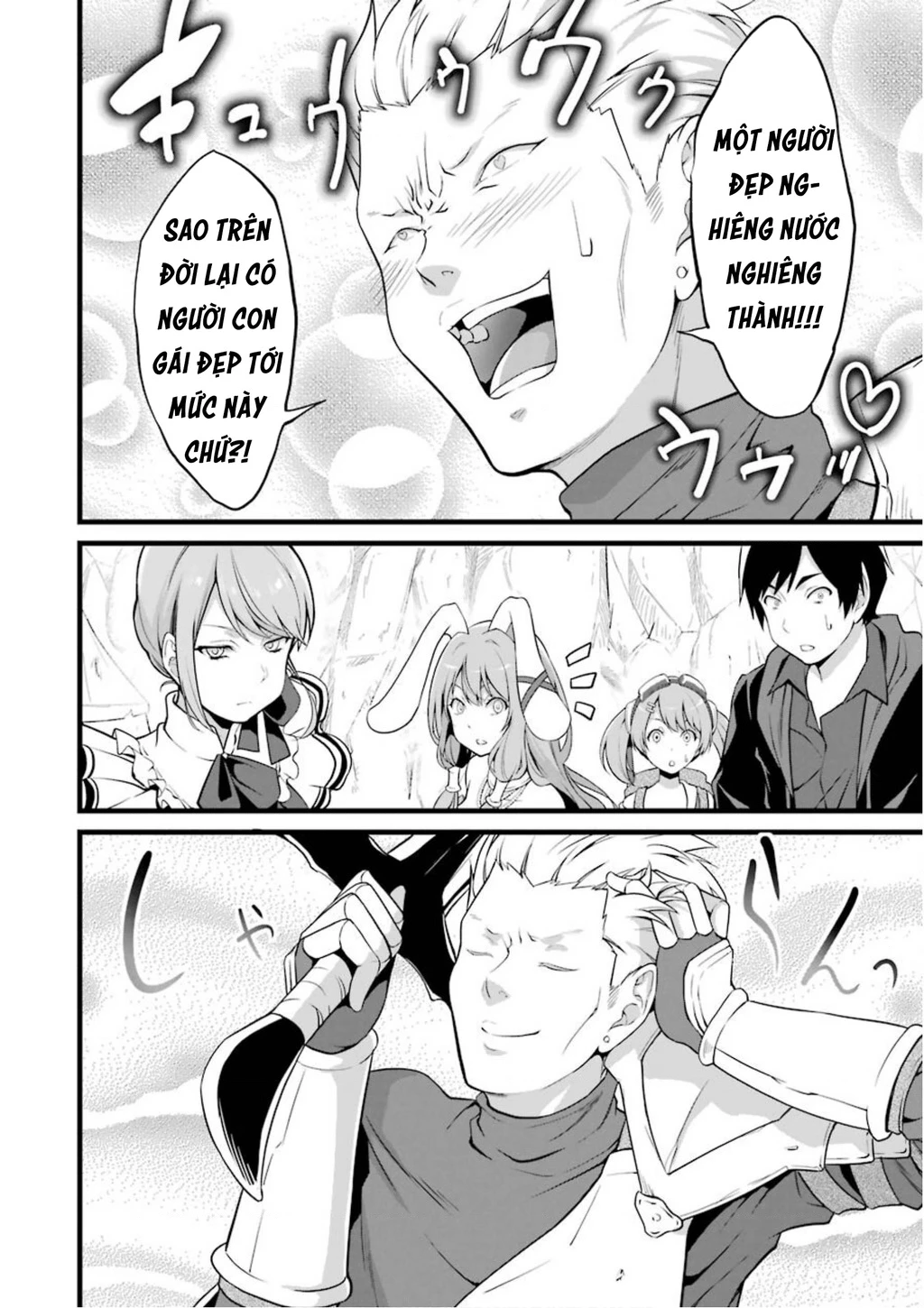 Yuru Fuwa Noka No Moji Bake Skill Chapter 10 - 46