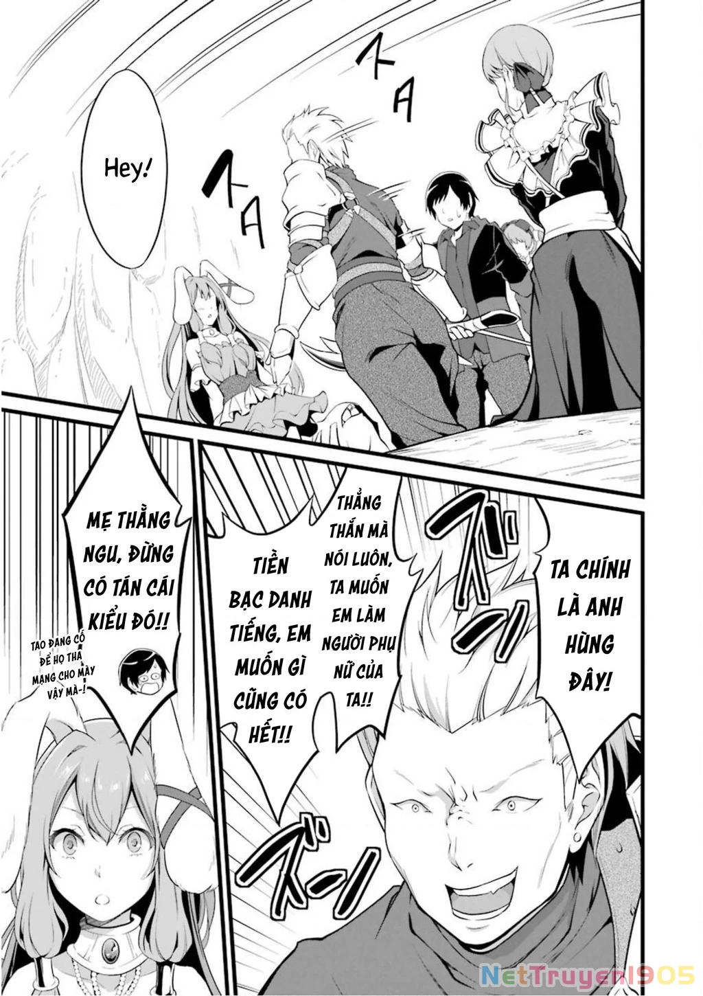 Yuru Fuwa Noka No Moji Bake Skill Chapter 10 - 47
