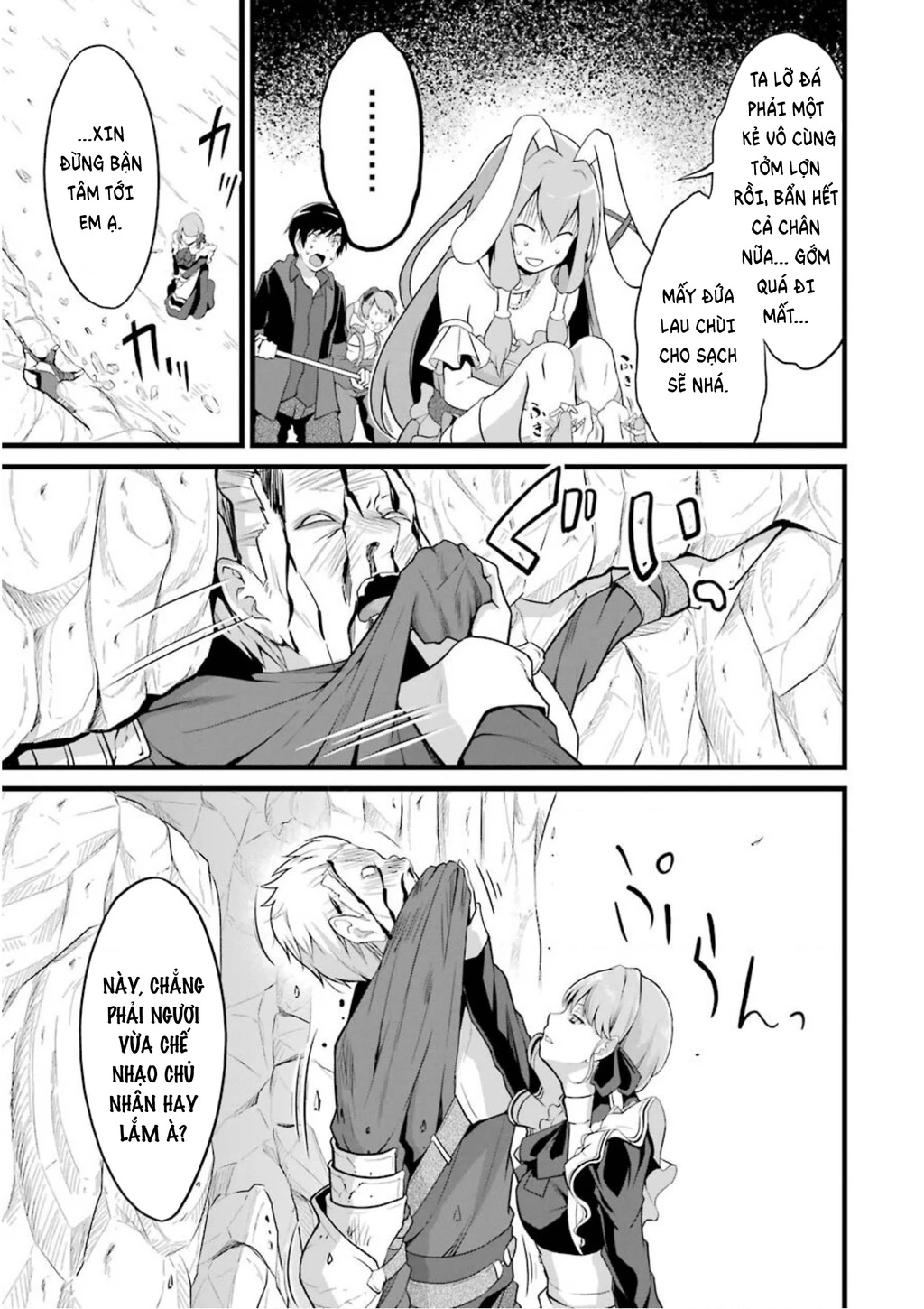 Yuru Fuwa Noka No Moji Bake Skill Chapter 10 - 49