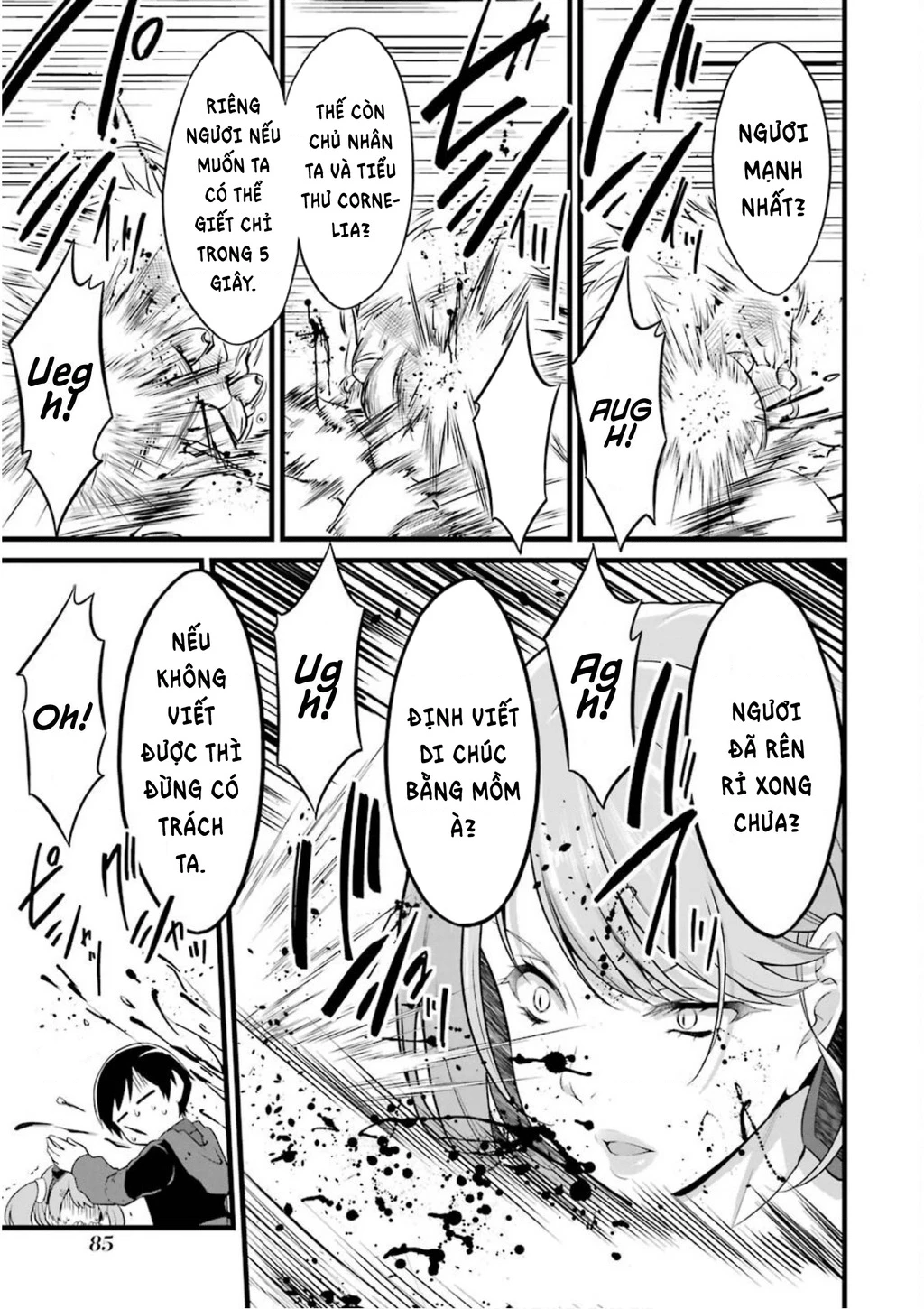 Yuru Fuwa Noka No Moji Bake Skill Chapter 10 - 51