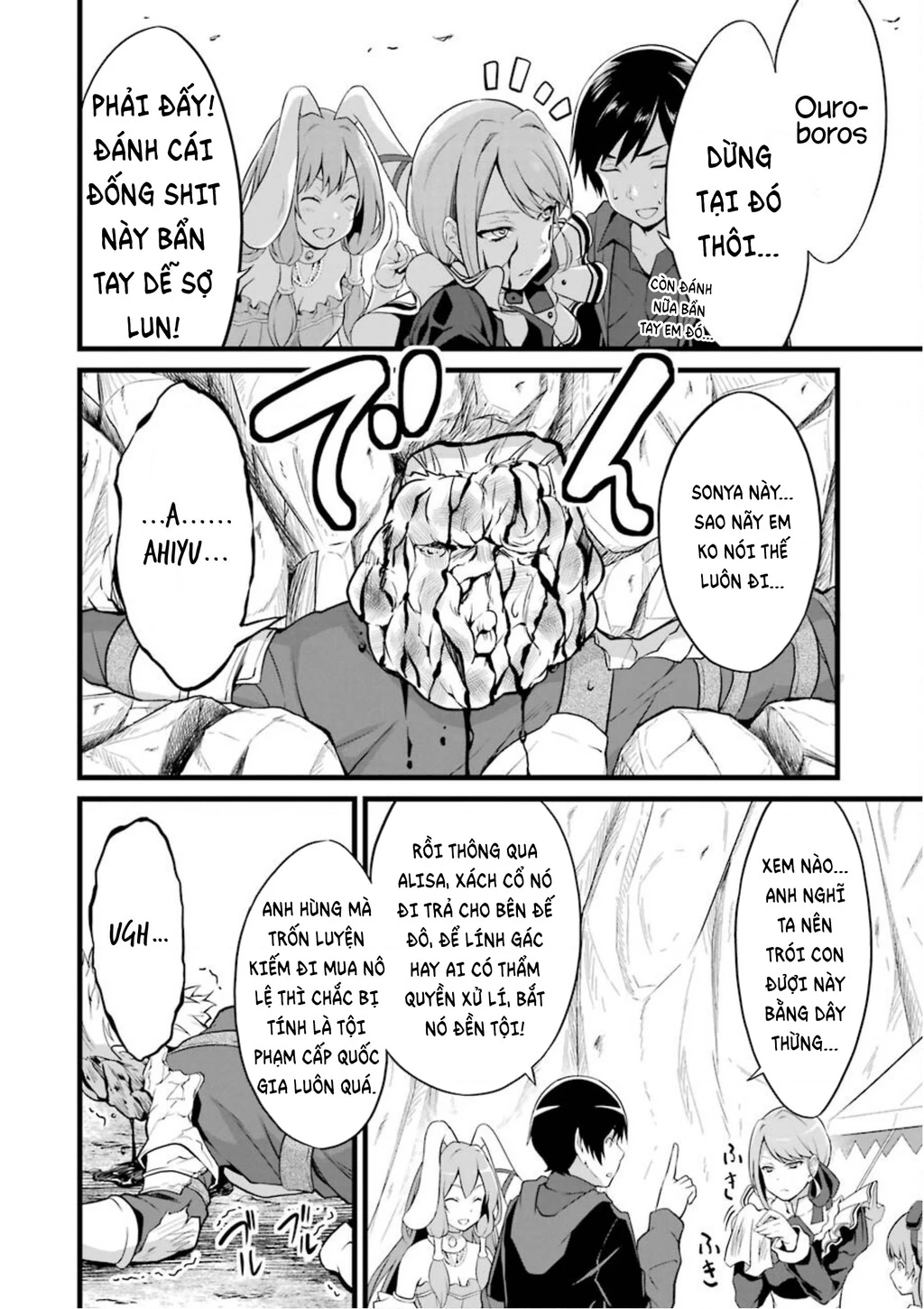 Yuru Fuwa Noka No Moji Bake Skill Chapter 10 - 54