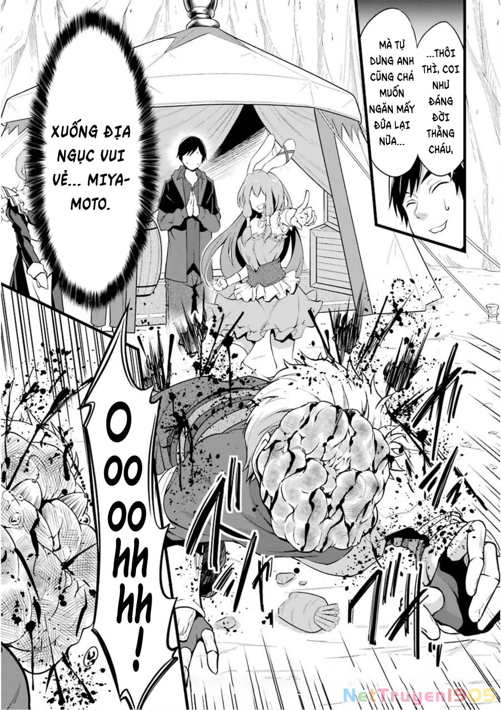 Yuru Fuwa Noka No Moji Bake Skill Chapter 11 - 3