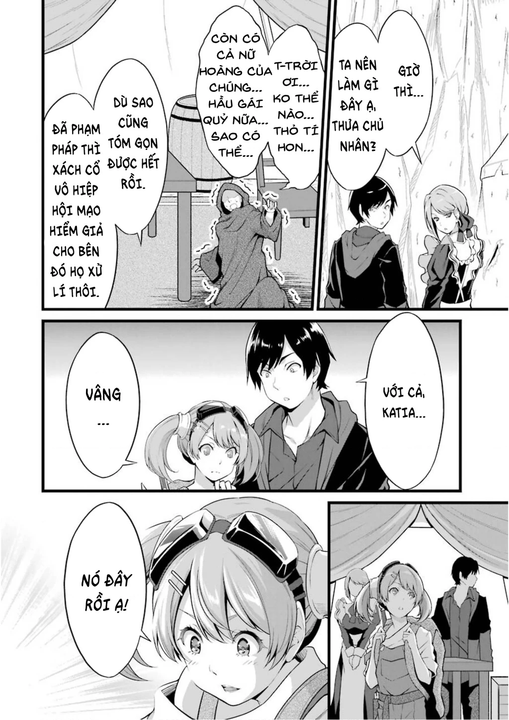 Yuru Fuwa Noka No Moji Bake Skill Chapter 11 - 8