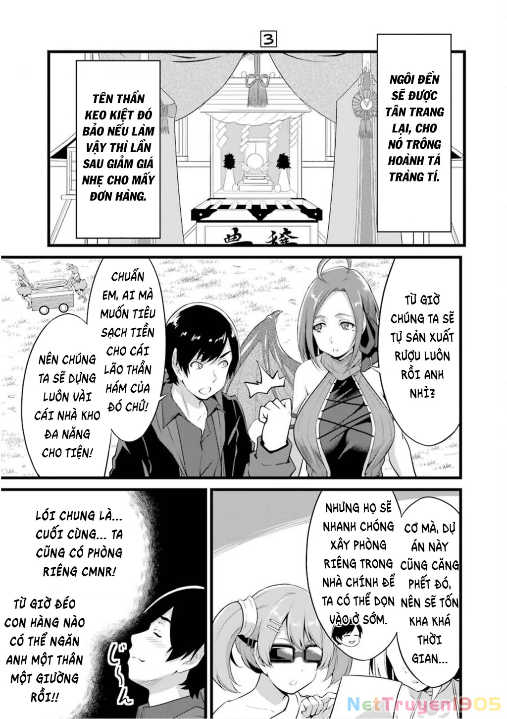 Yuru Fuwa Noka No Moji Bake Skill Chapter 11 - 13