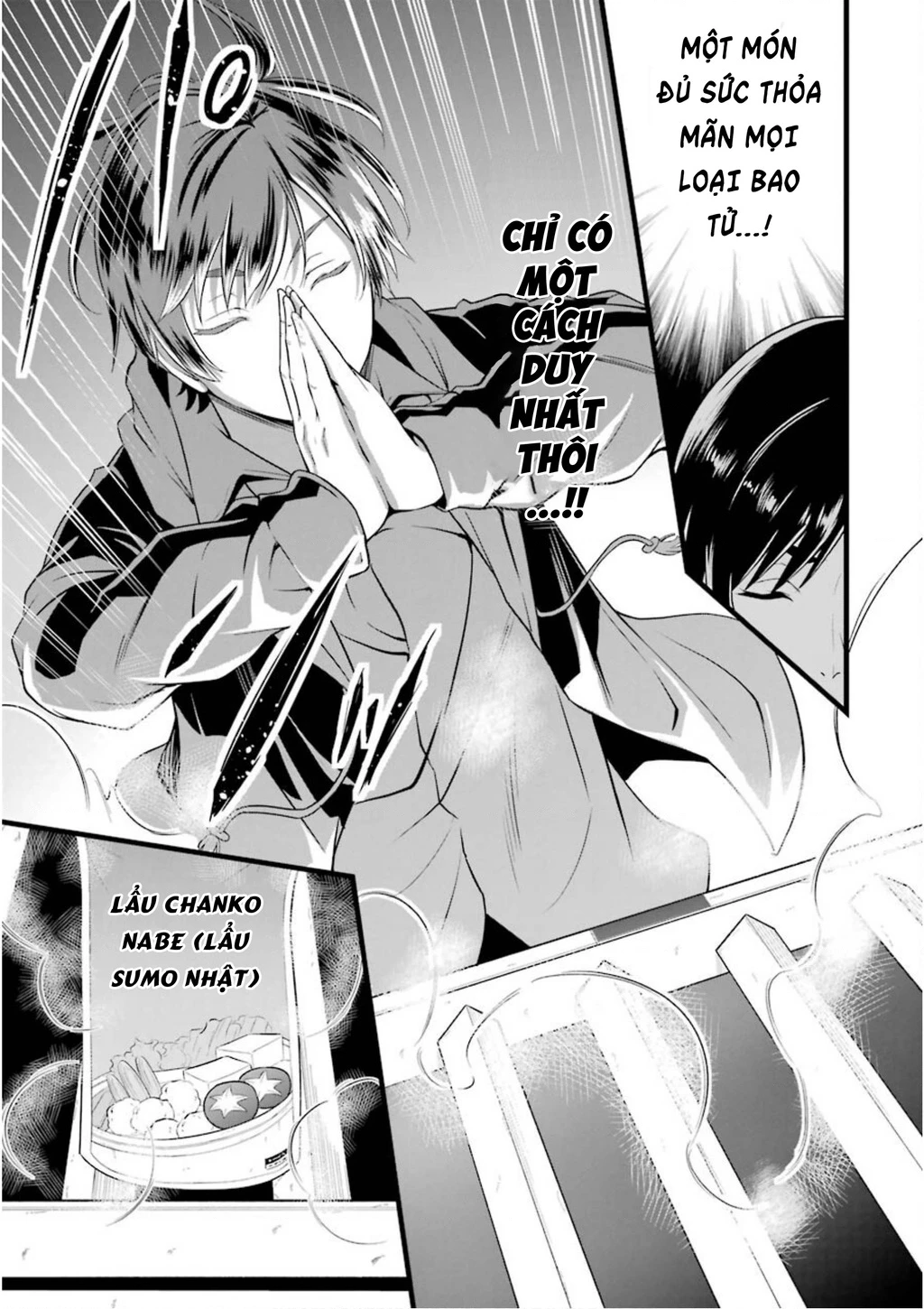 Yuru Fuwa Noka No Moji Bake Skill Chapter 11 - 17