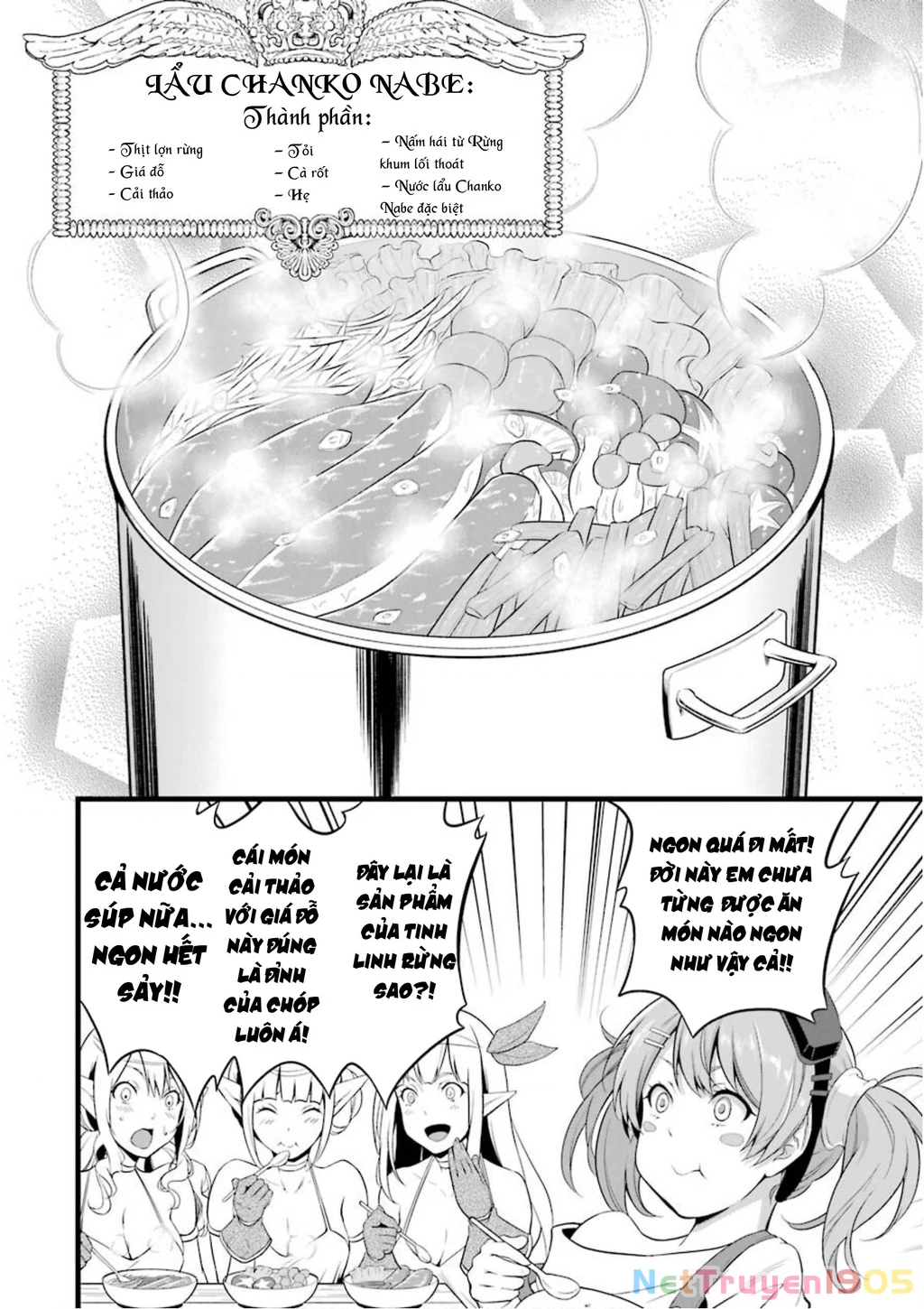 Yuru Fuwa Noka No Moji Bake Skill Chapter 11 - 18