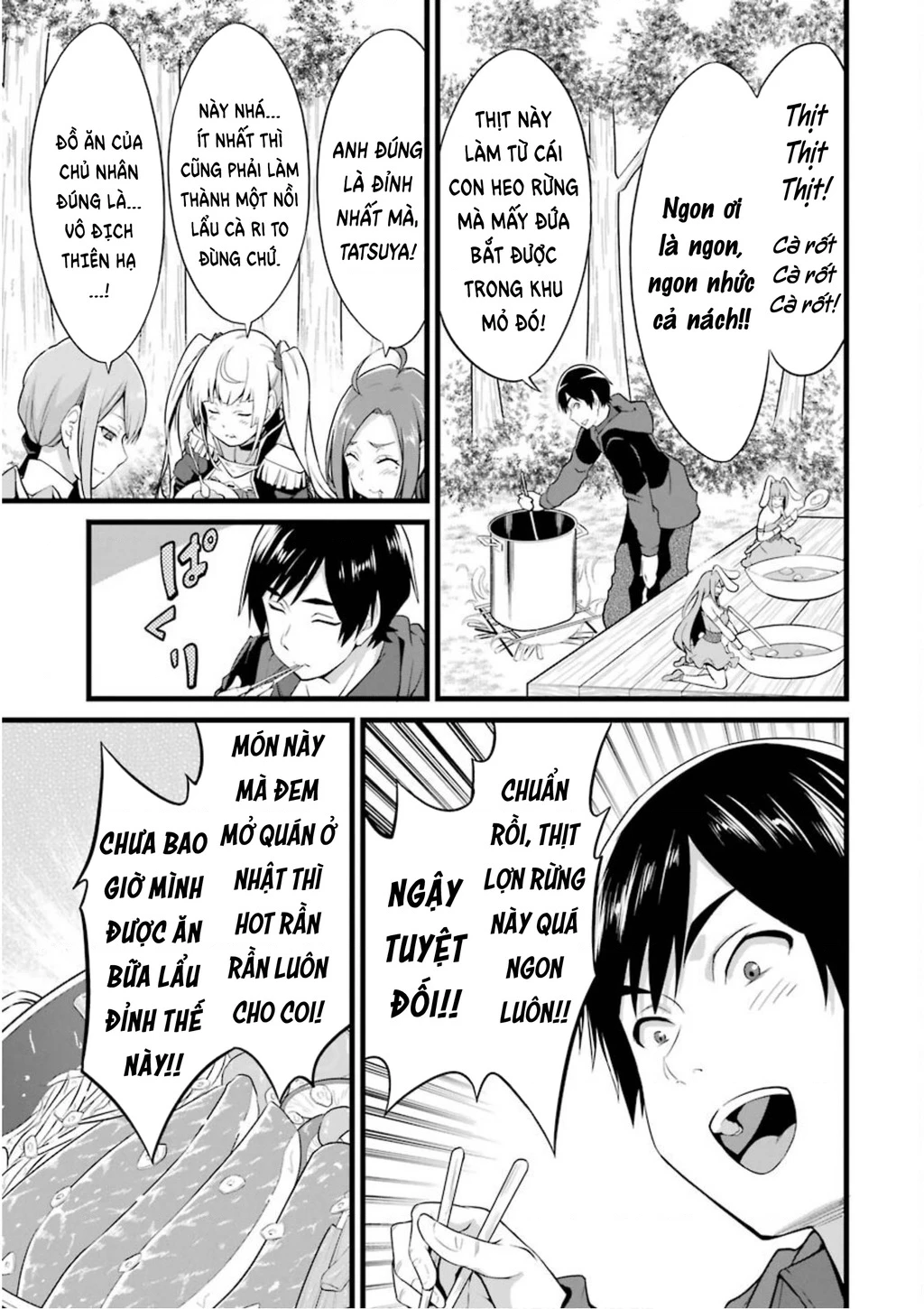 Yuru Fuwa Noka No Moji Bake Skill Chapter 11 - 19