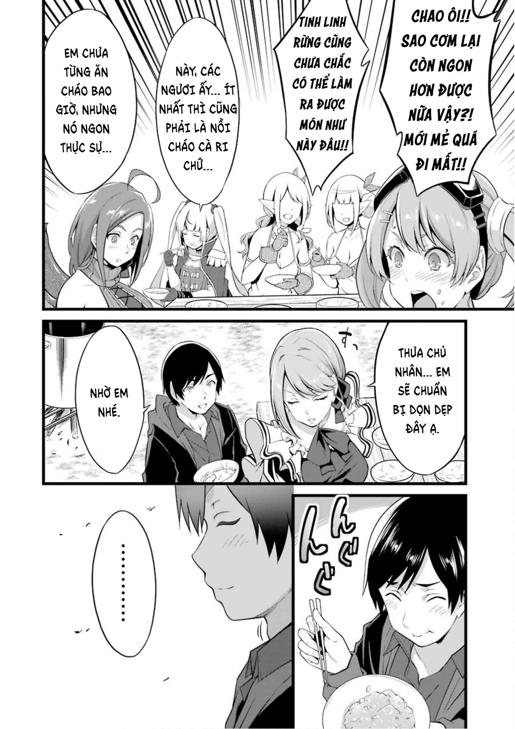 Yuru Fuwa Noka No Moji Bake Skill Chapter 11 - 22
