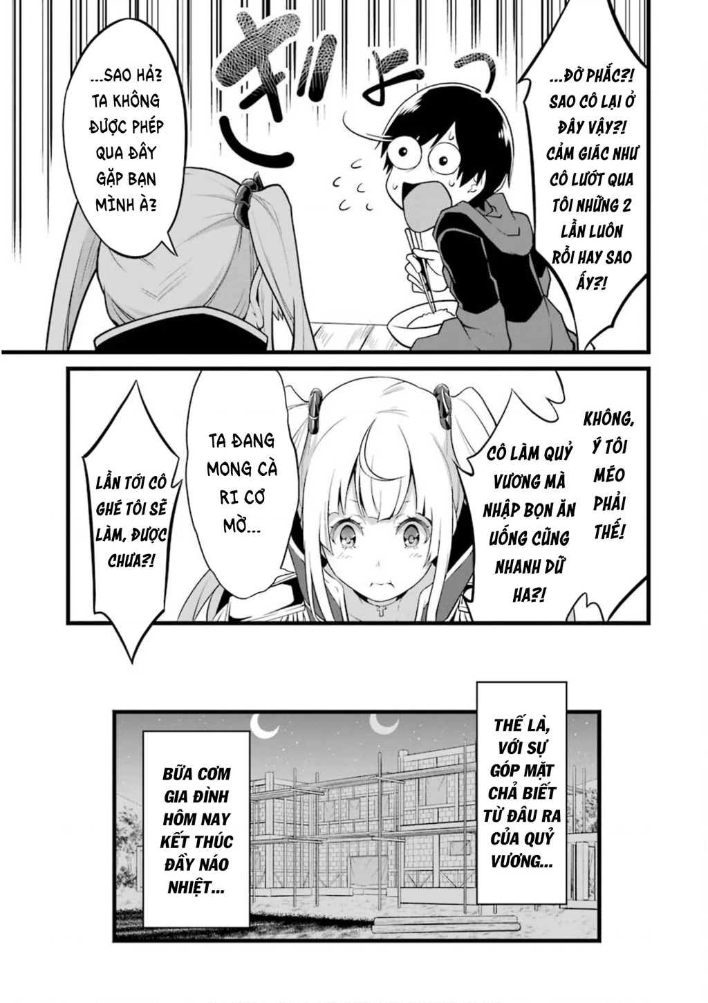 Yuru Fuwa Noka No Moji Bake Skill Chapter 11 - 23