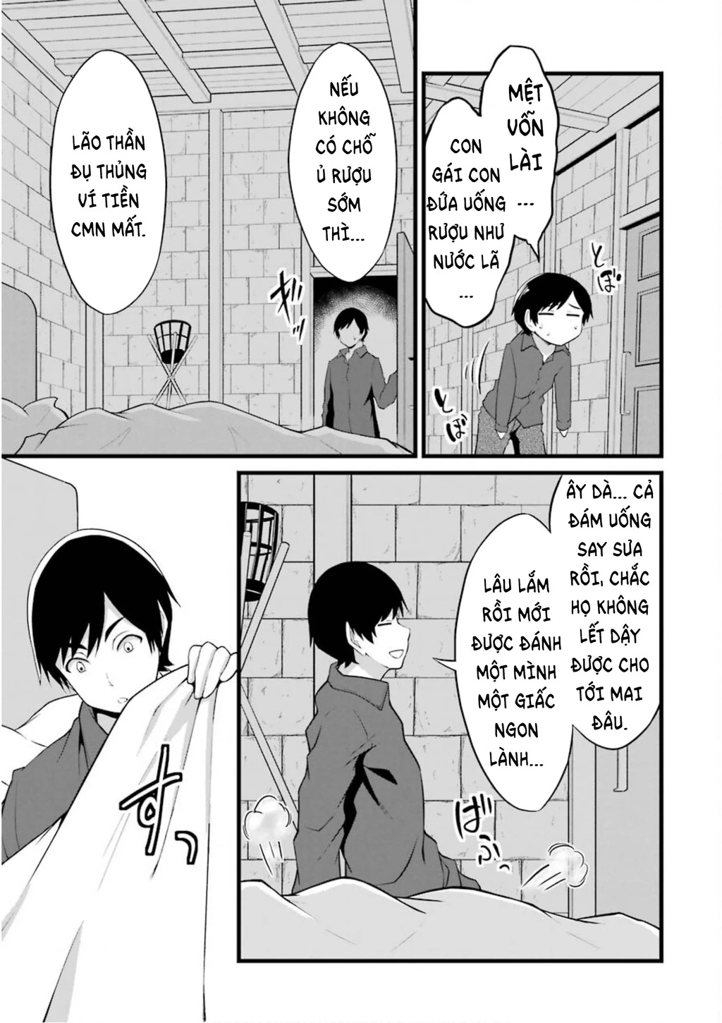 Yuru Fuwa Noka No Moji Bake Skill Chapter 11 - 31