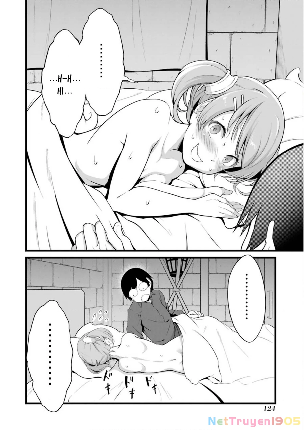 Yuru Fuwa Noka No Moji Bake Skill Chapter 11 - 32