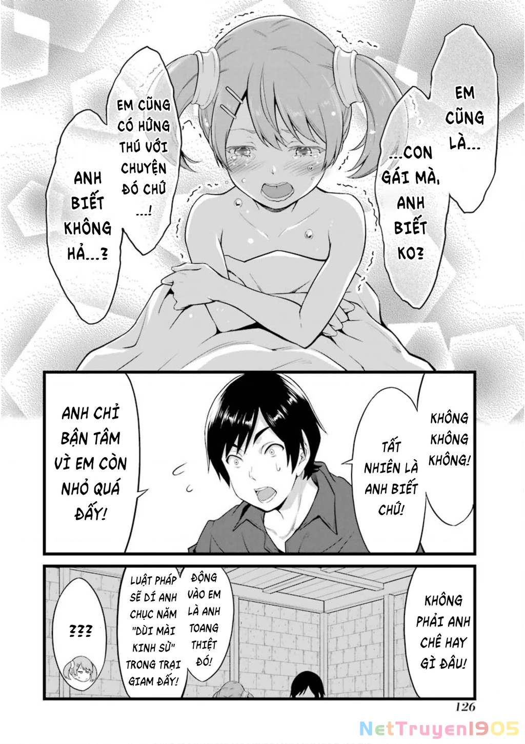 Yuru Fuwa Noka No Moji Bake Skill Chapter 11 - 34