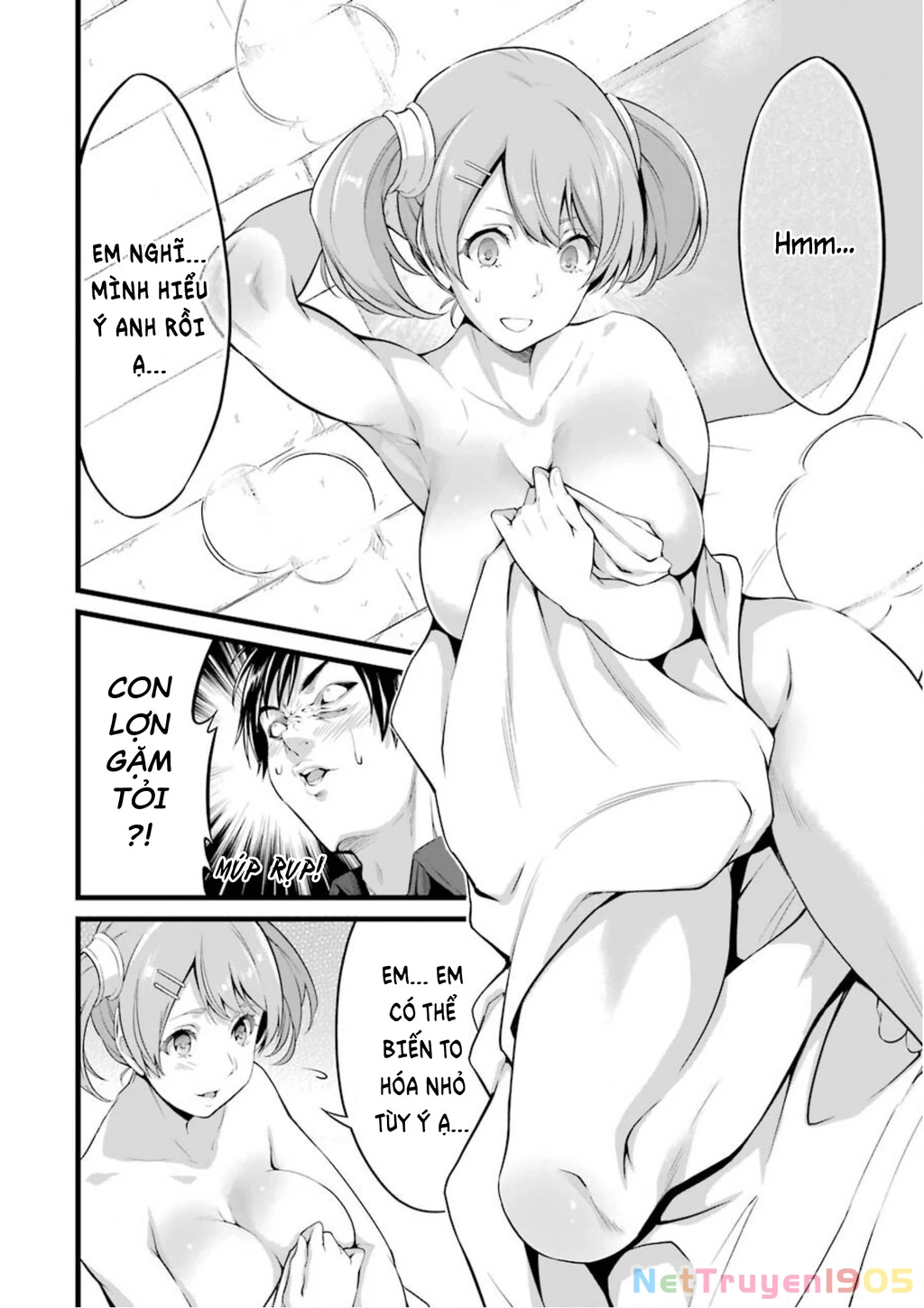 Yuru Fuwa Noka No Moji Bake Skill Chapter 11 - 36