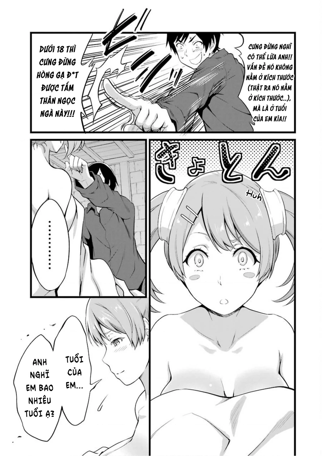 Yuru Fuwa Noka No Moji Bake Skill Chapter 11 - 39
