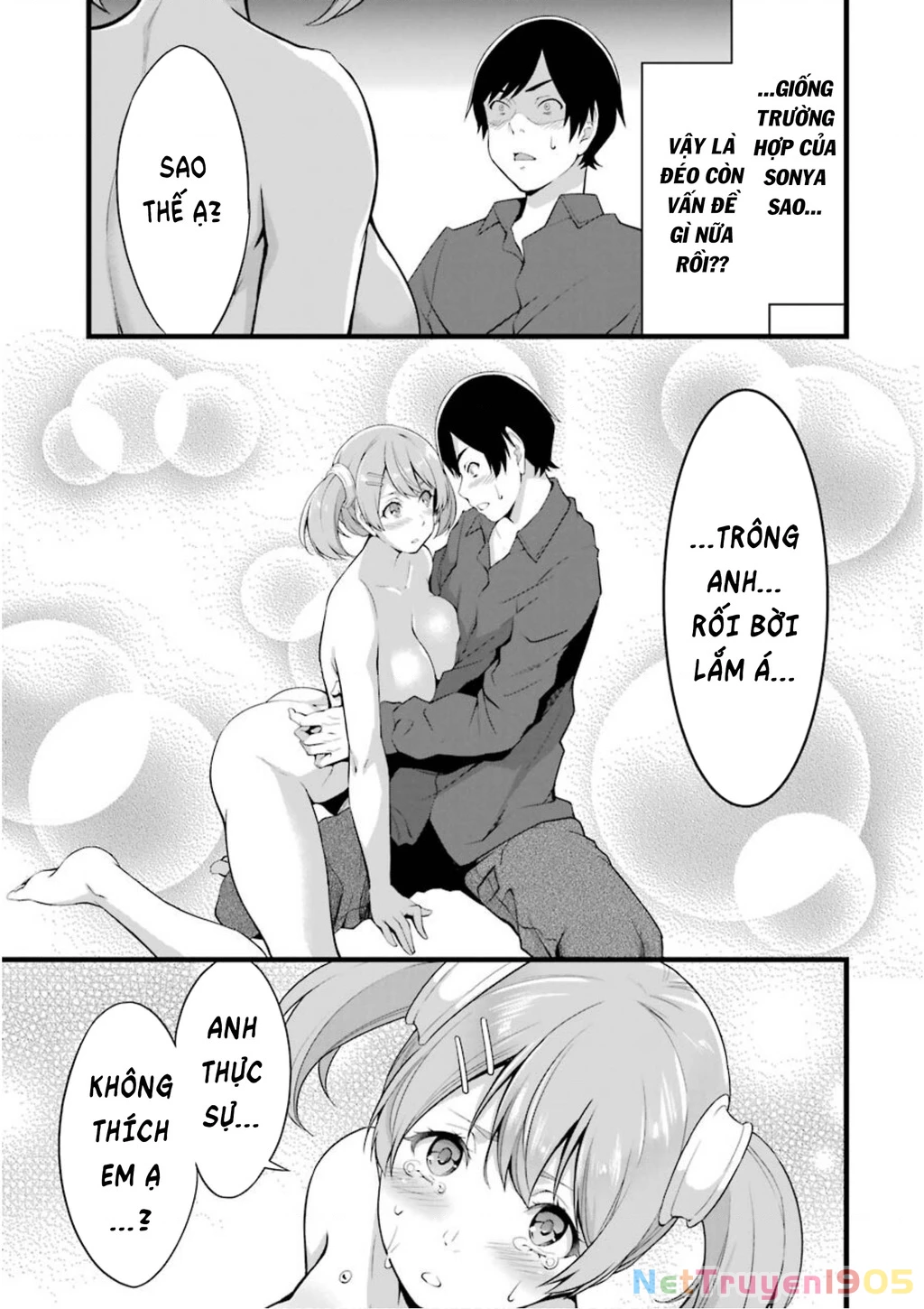 Yuru Fuwa Noka No Moji Bake Skill Chapter 11 - 41