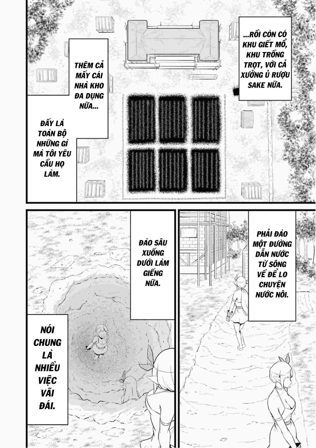 Yuru Fuwa Noka No Moji Bake Skill Chapter 12 - 6