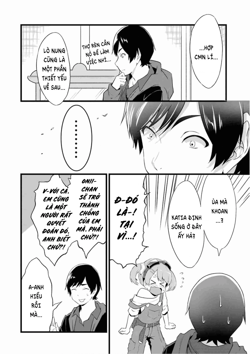 Yuru Fuwa Noka No Moji Bake Skill Chapter 12 - 8