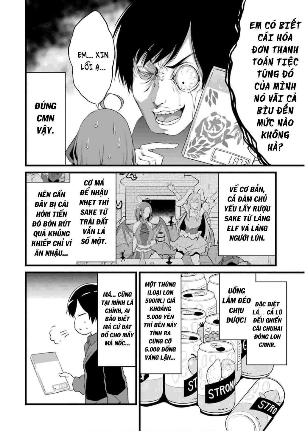 Yuru Fuwa Noka No Moji Bake Skill Chapter 12 - 16